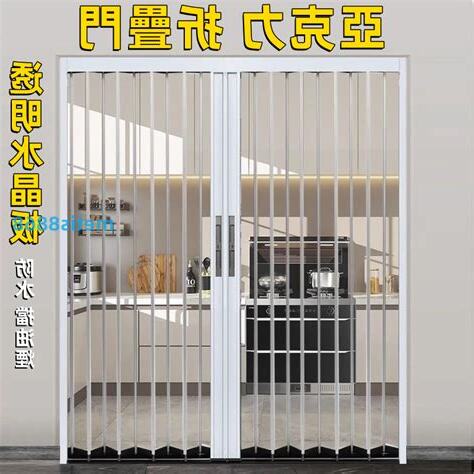 冷氣 門